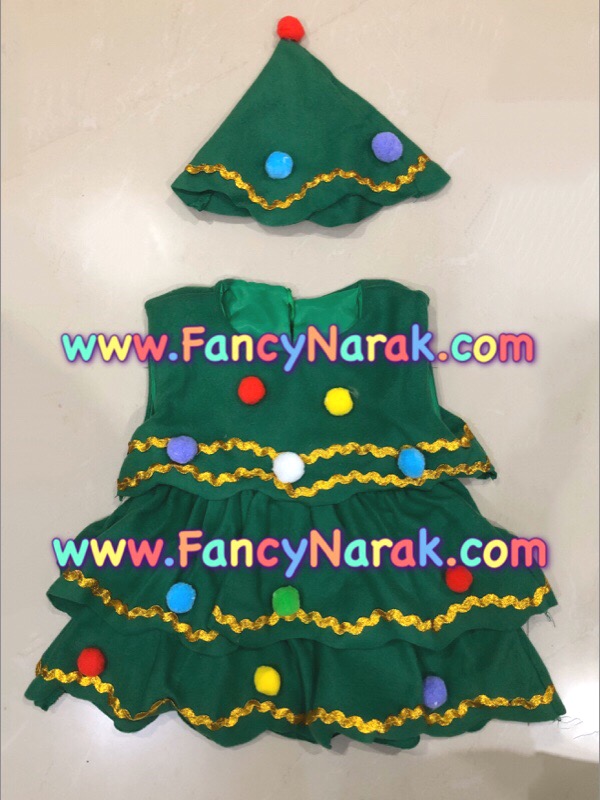 ชุดต้นคริสมาสต์ สีเขียวแก่ (ผ้าสำลี) CHRISTMAS TREE