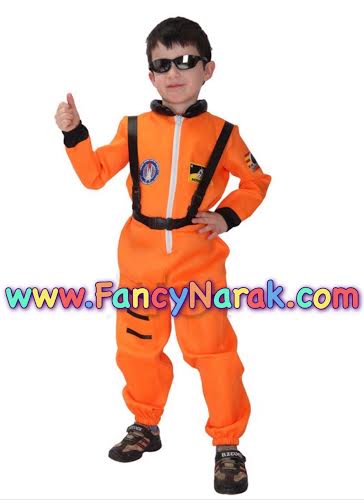 ชุดนักบินอวกาศ สีส้ม และหน้ากาก