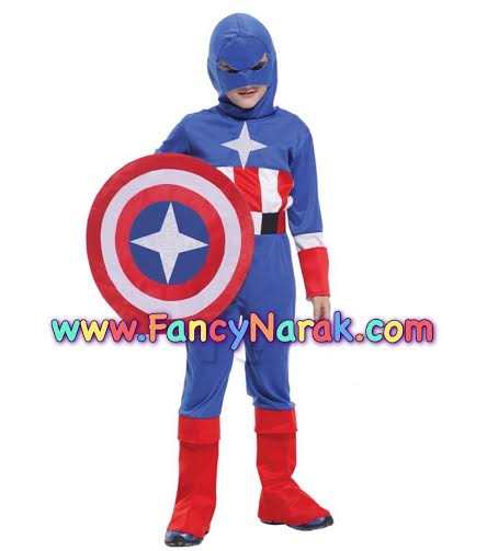 ชุดซุปเปอร์ฮีโร่ superhero กัปตันอเมริกา Captain USA