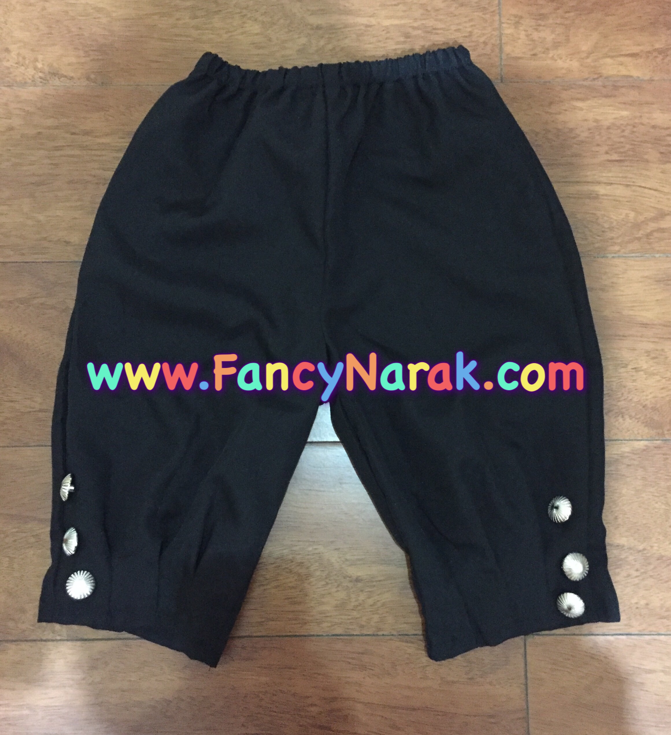 ชุดนอรเวย์ ผู้ใหญ่ norway