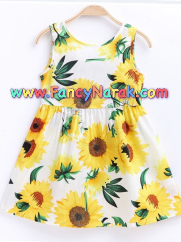 ชุดดอกทานตะวัน sunflower costume