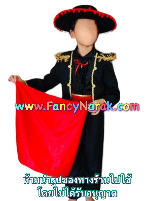 ชุดเสปน ชุดมาทาดอร์ พร้อม หมวก ผ้าสีแดง matador spain