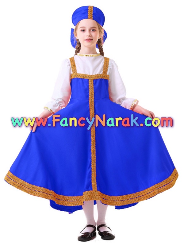 ชุดรัสเซีย russian girl